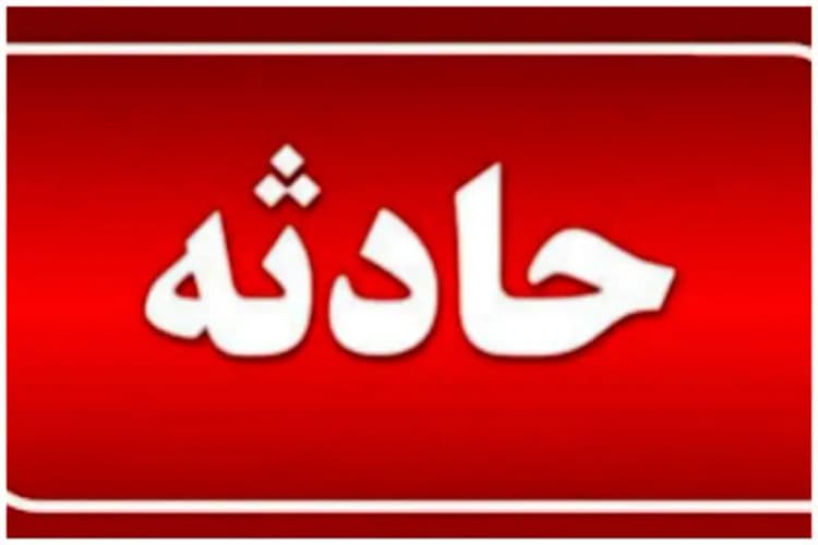 بازدید معاون درمان وزارت بهداشت از مراکز درمانی جنوب ایلام