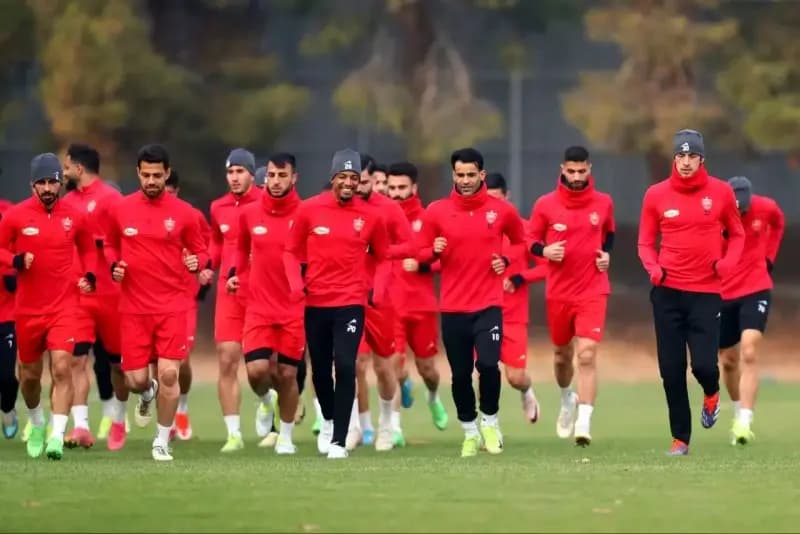 ترند
