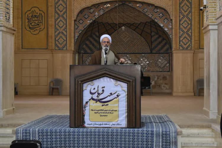 ضرب و جرح محیط‌بان میاندشت/ حادثه تلخ در پناهگاه حیات وحش