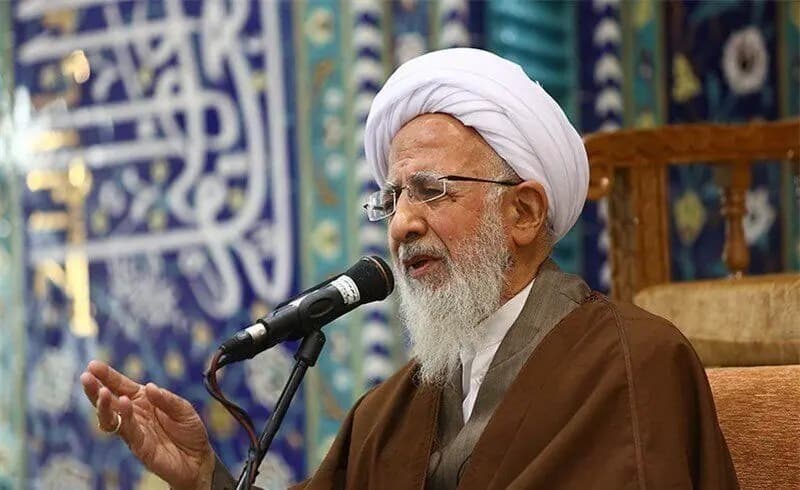 ترند