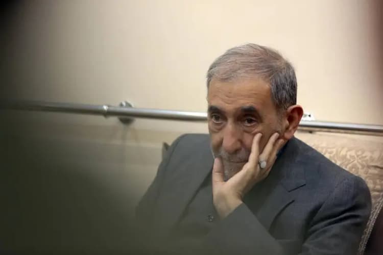 ترند
