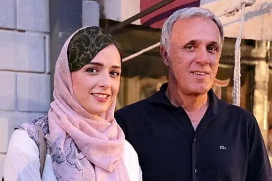 ترند