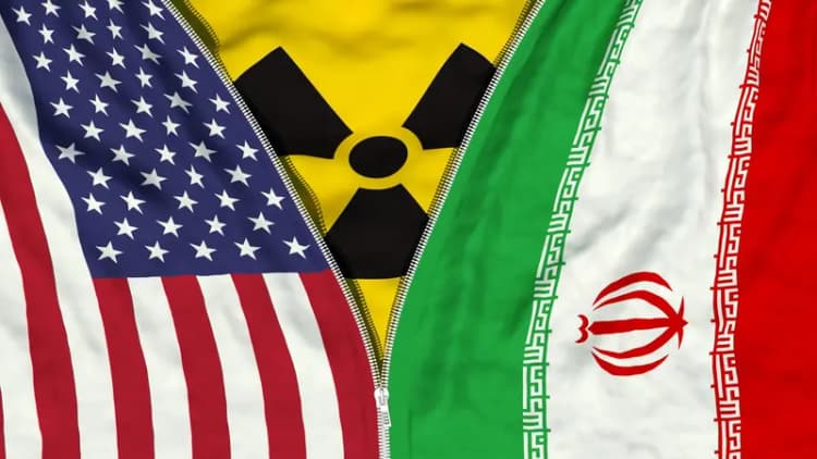 ترند