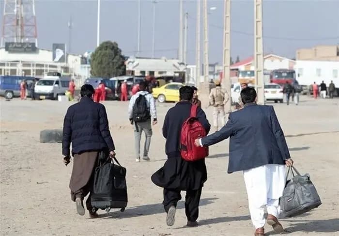 ترند