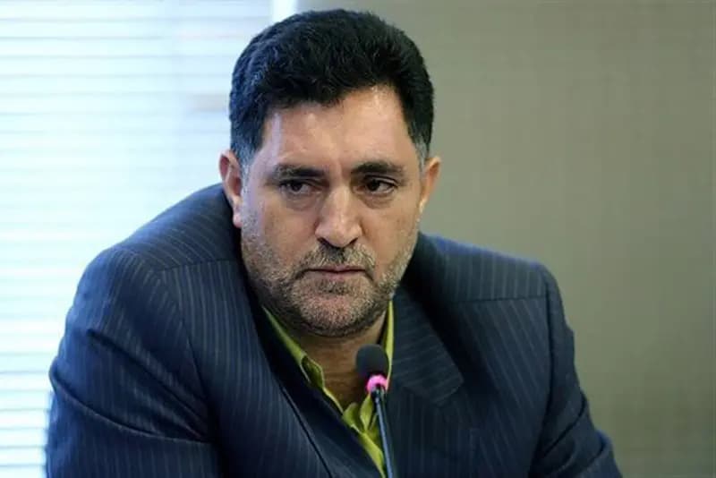 ترند