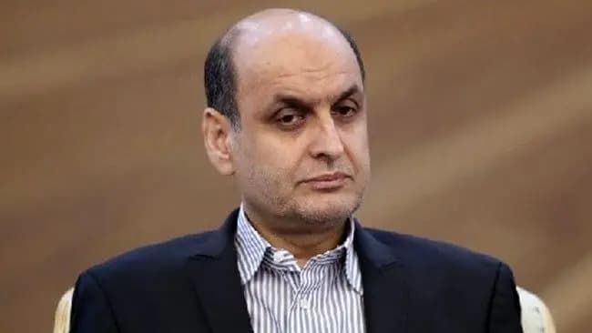 ترند