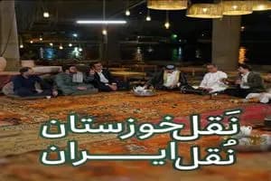 آلودگی هوای اصفهان؛ دوشنبه ۵ خرداد ۱۴۰۴