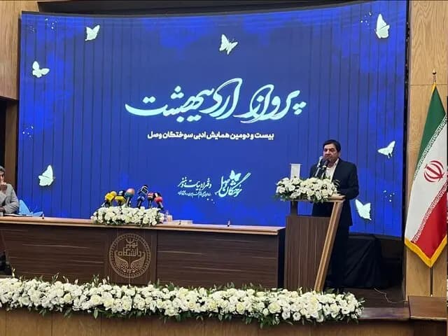 مشاور رهبر انقلاب: رئیسی کشور را معطل مذاکرات نکرد/ نیازمند تقویت جبهه بصیرت، وحدت و باور به توان داخلی هستیم