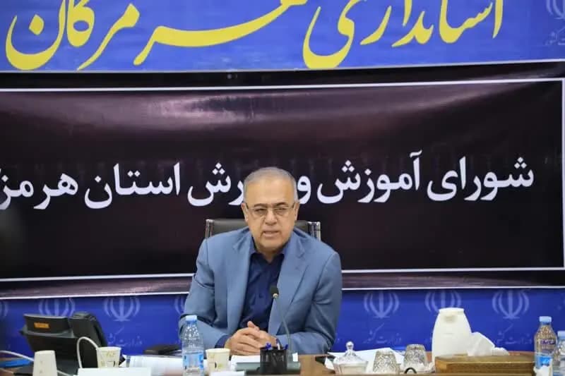 ۵۰۰ کلاس درس  در هرمزگان به کتابخانه مجهز می‌شوند