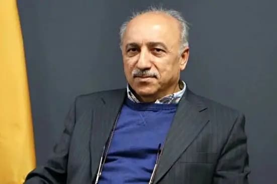 ترند