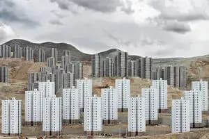 ترند