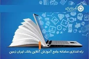 32 همت طلب گندمکاران پرداخت نشد