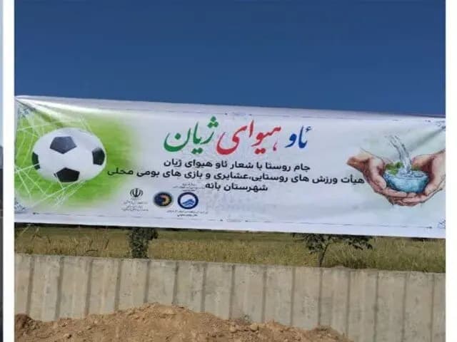 لزوم تعامل حداکثری تشکل‌های کارگری و کارفرمایی