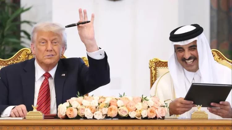 ترند
