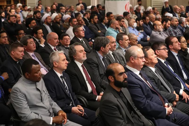 ترند