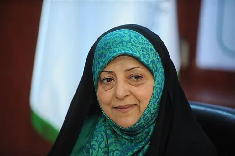 ترند