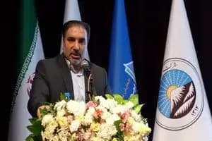 ترند