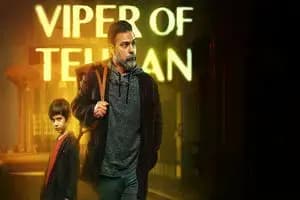 دفاتر اول «سایکودراما» و «ایران­دراما» منتشر می­‌‌شود