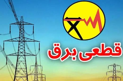حداقل حقوق برای حذف یارانه چقدر است؟/ اینفوگرافی