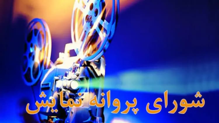 آموزش سواد مالی به کودکان با این کتاب‌ها