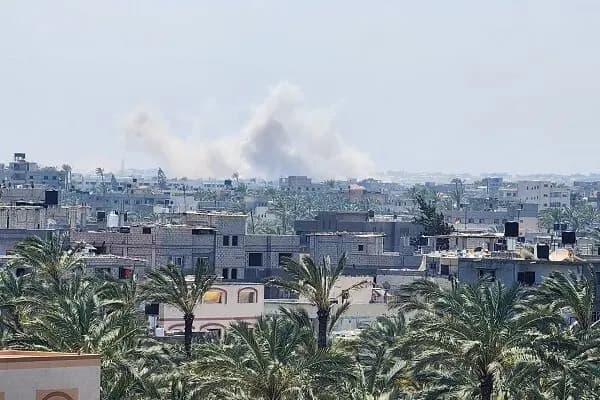 ترند