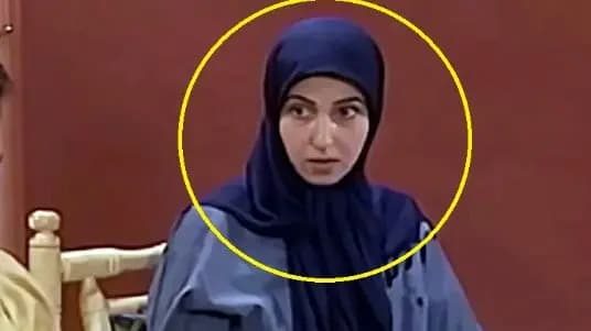 ترند