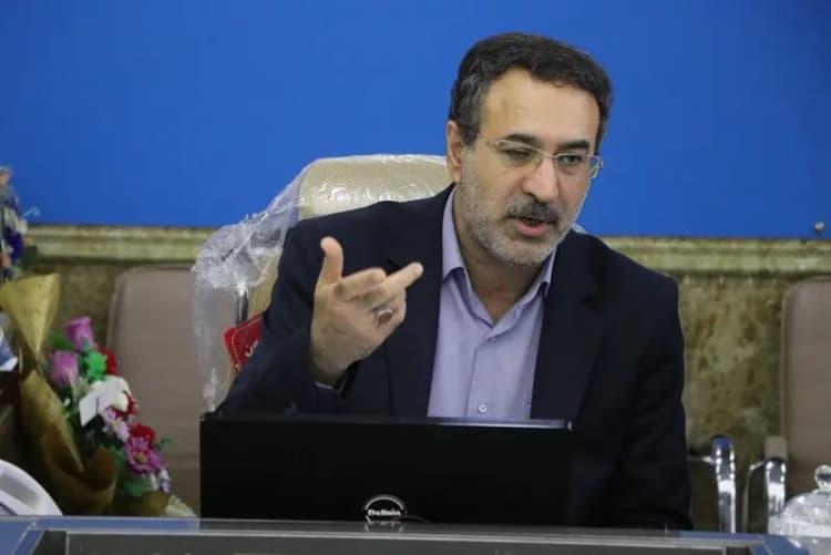 ترند