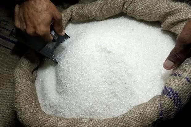 ترند