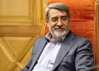 ترند