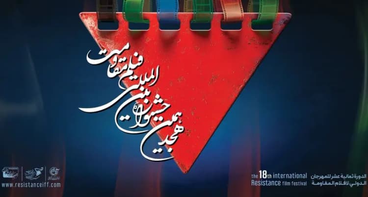 مواجهه متفاوت با تهدیدات موشکی / ابتکار کارکنان دفاع هوایی چگونه دشمن را ناکام گذاشت؟