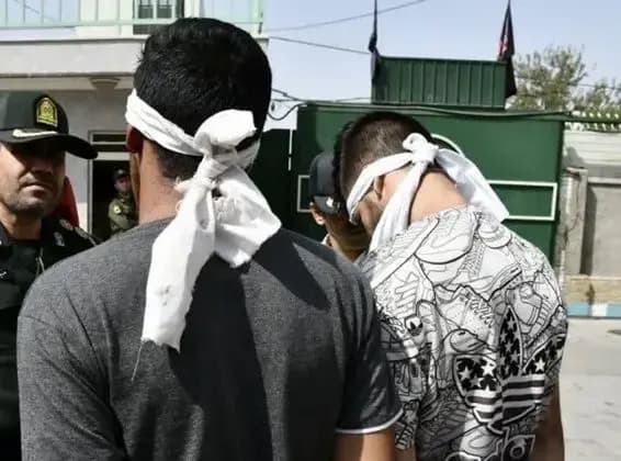 ترند