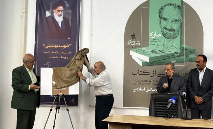 ببینید / سوپرایز احساسی جناب خان برای آقای بازیگر 