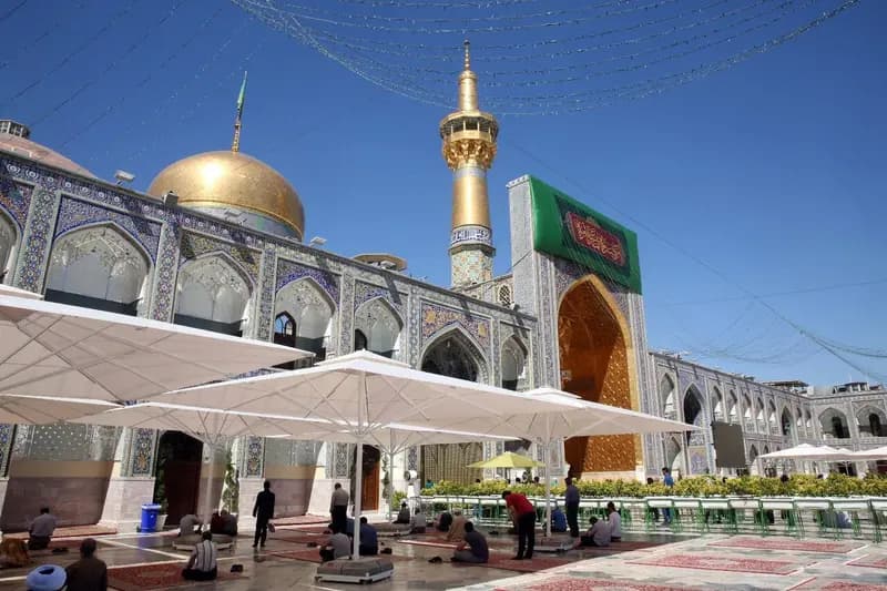 ترند