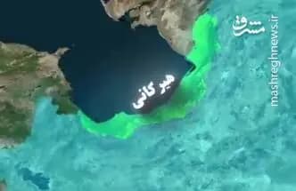 ترند