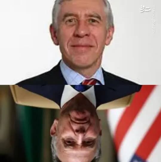 ترند