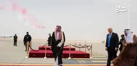 ترند