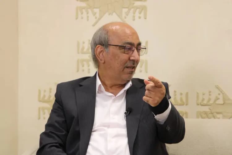 ترند