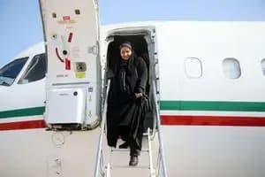 ترند