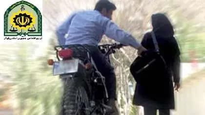 زمان آباد سمنان لرزید