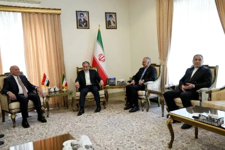 ترند