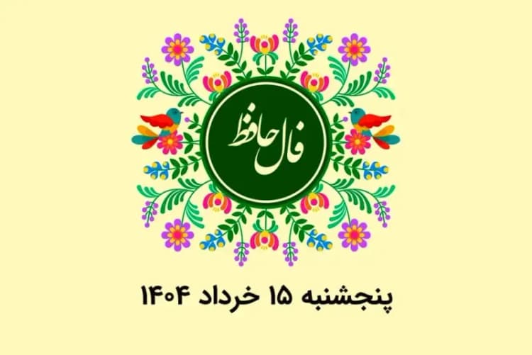 جایگزینی تاکسی های فرسوده با کارمزد صفر درصد