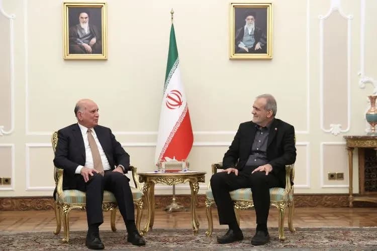ترند