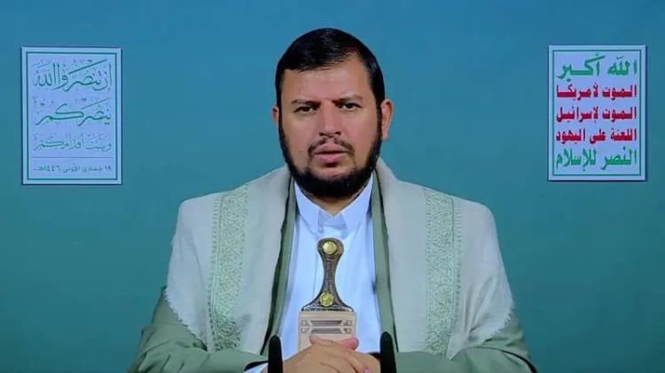 ترند