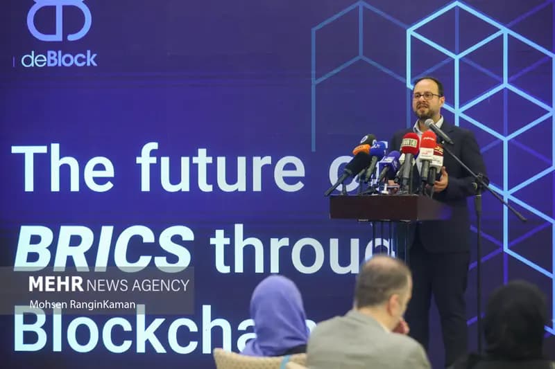 نشست خبری کنفرانس بین المللی دی‌بلاک