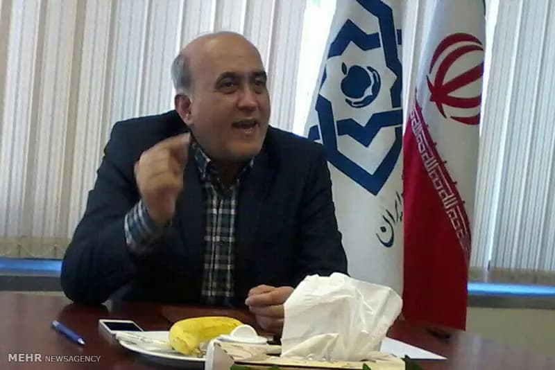 ترند