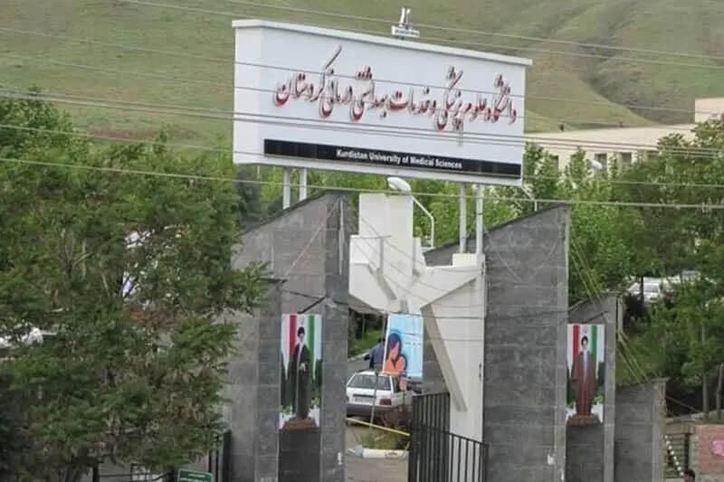 ۱۲ بیمارستان کردستان درجه یک شدند؛ ۱۱۰ میلیاردتومان صرفه‌جویی مالی
