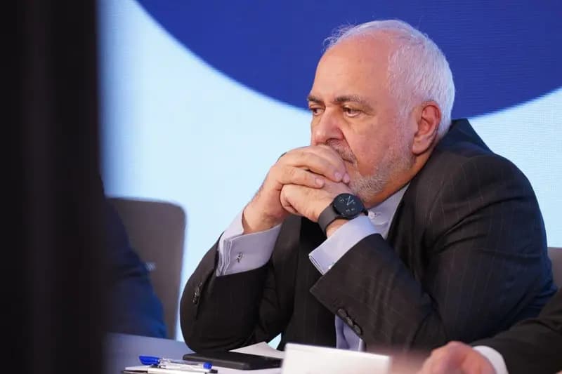 ترند