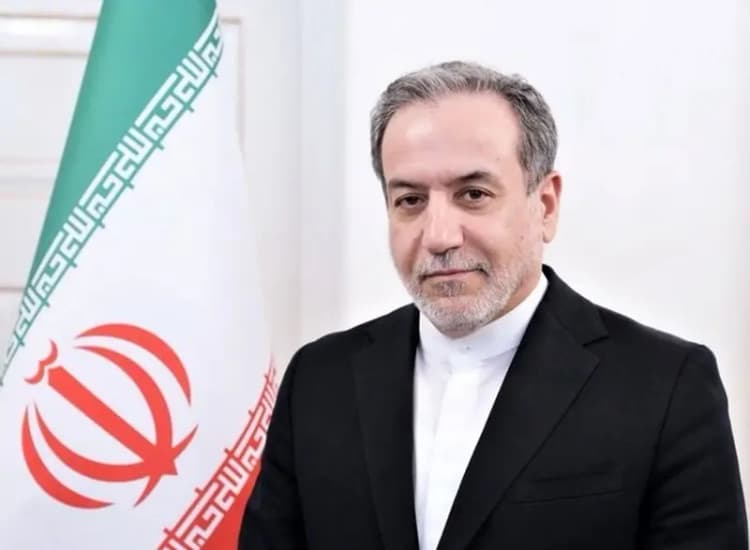 ترند