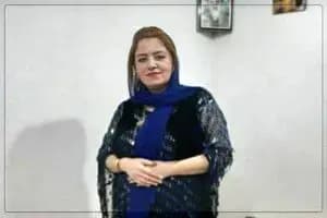 ترند