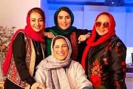 ترند